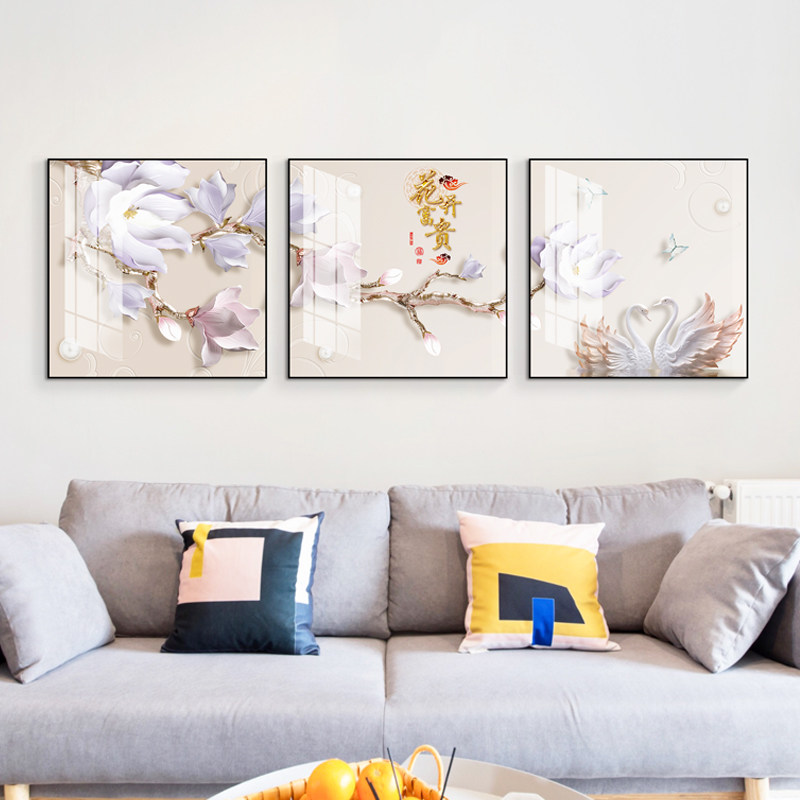 速发花发富贵 客厅装饰画沙开背景墙挂画大气水晶壁画简约三联画