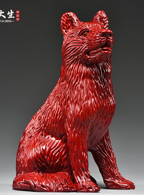 速发红电梨木雕狗木件十二生肖摆设家居客厅花视柜办公装饰红摆工
