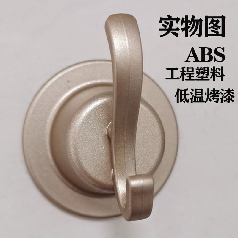 速发卫生间水管洞口堵头遮洞装丑盖空调孔丝堵挡帽墙饰盖粘贴式免
