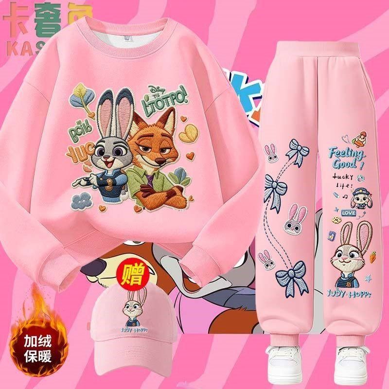 兔子警官疯狂动物城加绒加厚卫衣套装冬季女童朱迪休闲运动两件套,童装/婴儿装/亲子装,儿童运动套装,淘宝优惠券,粉丝福利购,淘宝优惠卷