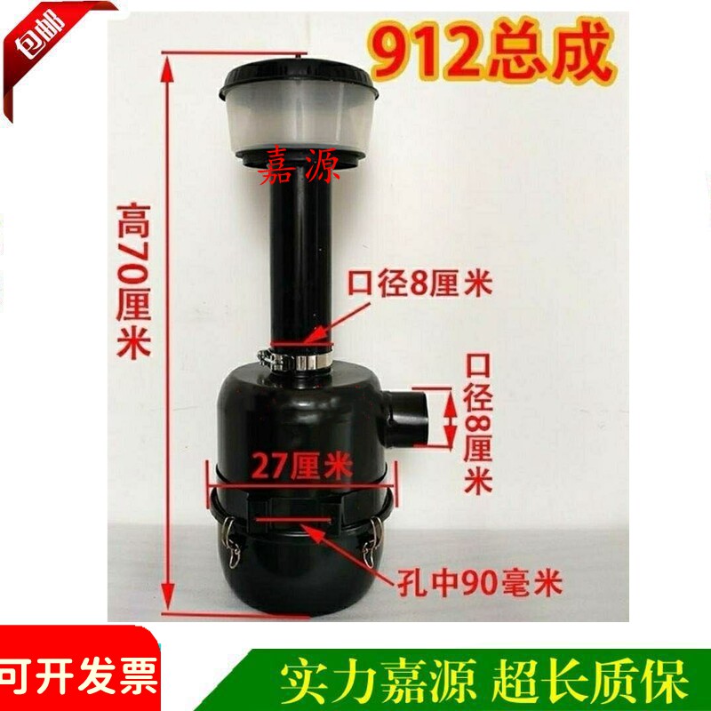 速发/拉机空气滤芯器总空雷沃欧豹东方红804/04拖50成气滤清器总