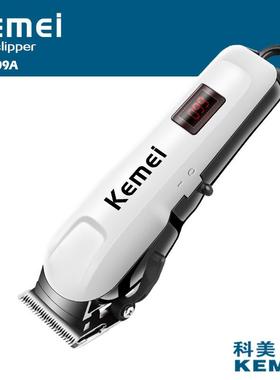 速发器理发电推剪家m用美电动头80发廊k科油hr/ipper/trimr/a