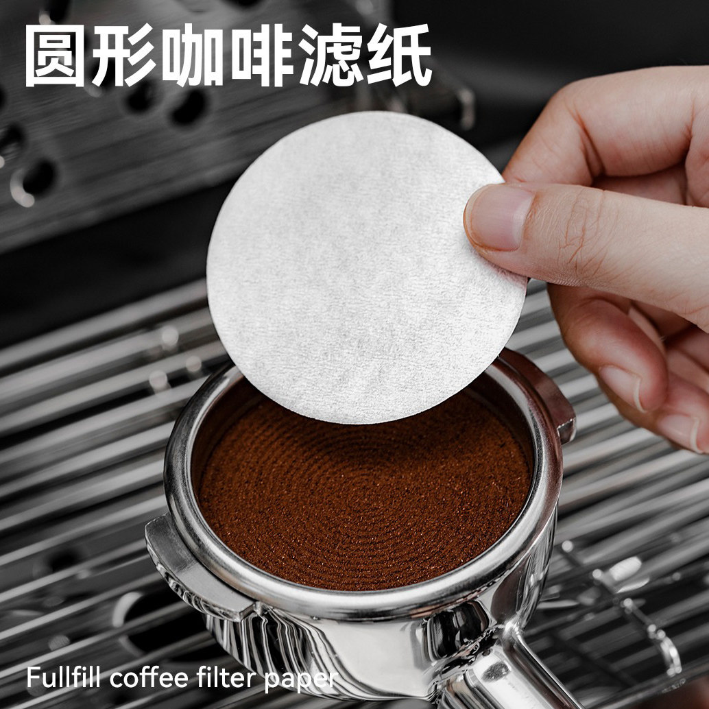 速发意式咖啡机啡用圆形粉碗滤纸二次滤水纸咖专滤片51m58m/通用