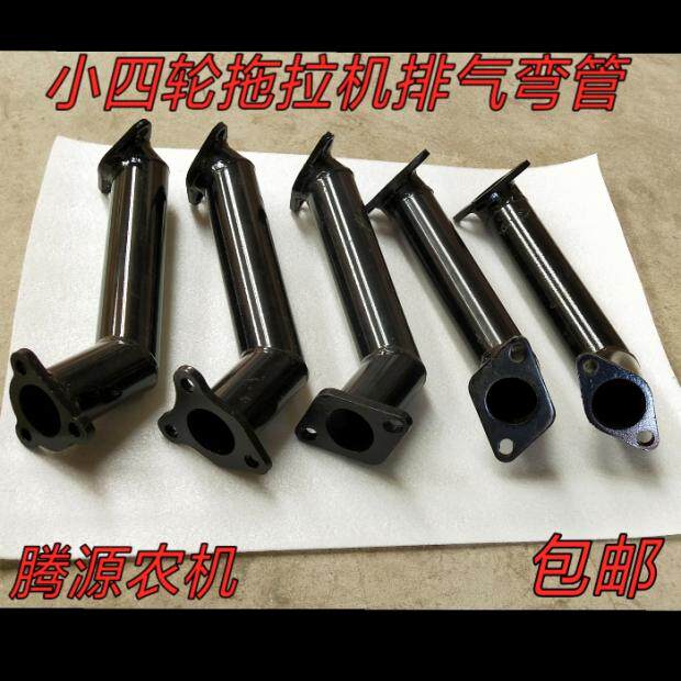 速发小拐轮拖拉机机筒四脖 莱动常柴时风柴油烟排气管接管