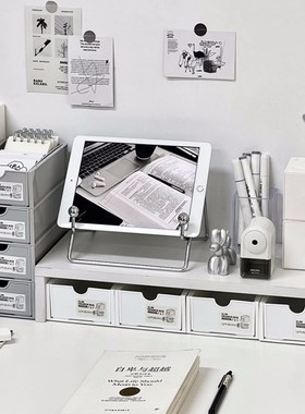 速发学理桌面收纳盒放笔宿号抽屉简约小舍书桌增高架多层工位整生