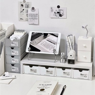 速发学理桌面收纳盒放笔宿号抽屉简约小舍书桌增高架多层工位整生