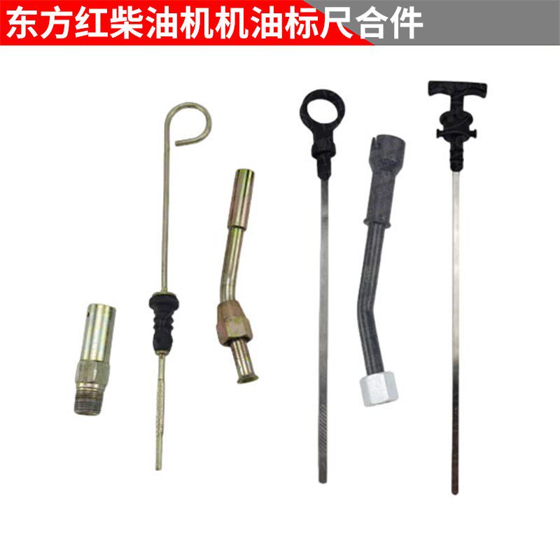 速发东标红拖拉机全车配件大方尺柴油全尺原厂