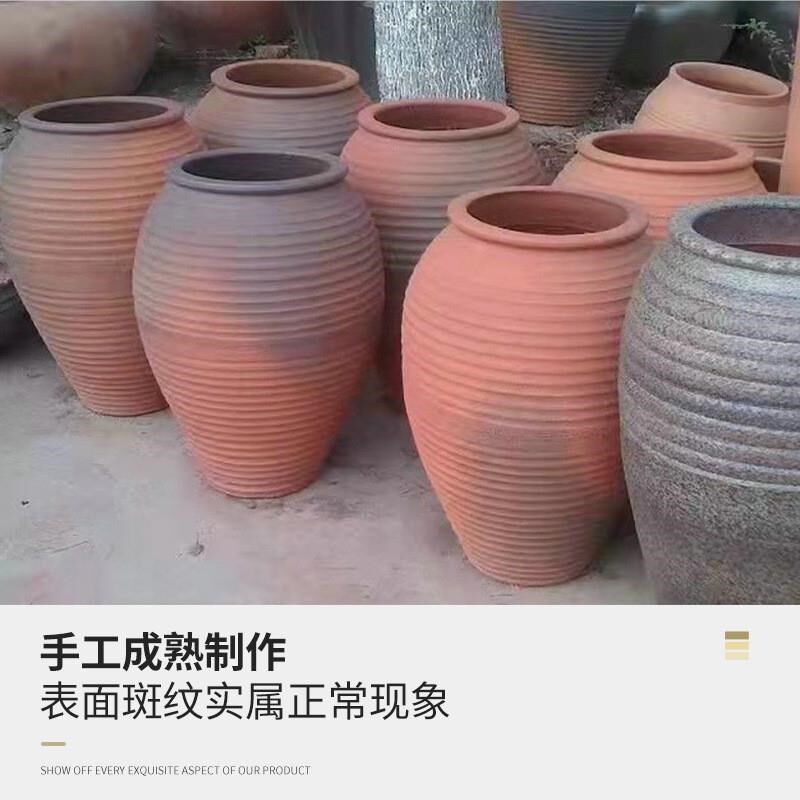 速发户外复大落地陶罐古院园艺粗陶庭口径陶瓷花盆中式植物盆景大