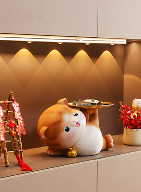 速发招迁猫收纳摆件玄厅客关进门口轻奢高档家居装饰乔财新居礼品