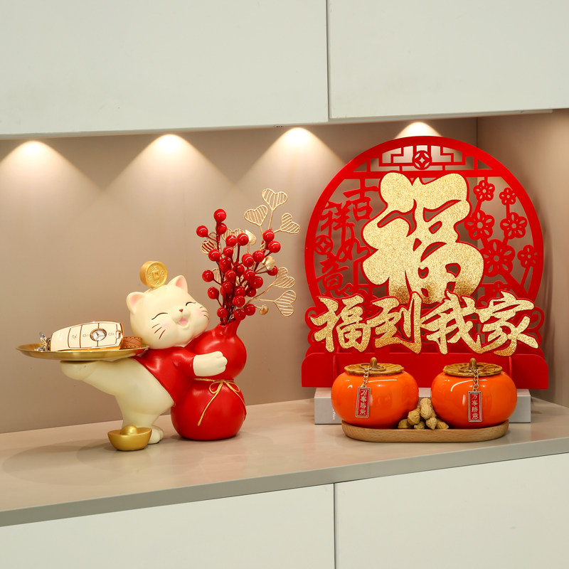 速发招财猫乔迁之喜福到我家收厅玄关摆件家柜客纳桌面鞋居装饰品