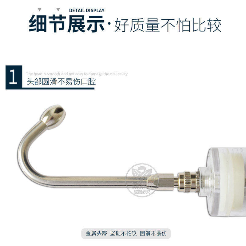 现货猪牛羊e用金属喂药器不锈钢喂药嘴兽用灌药器狗猫宠物喂食器