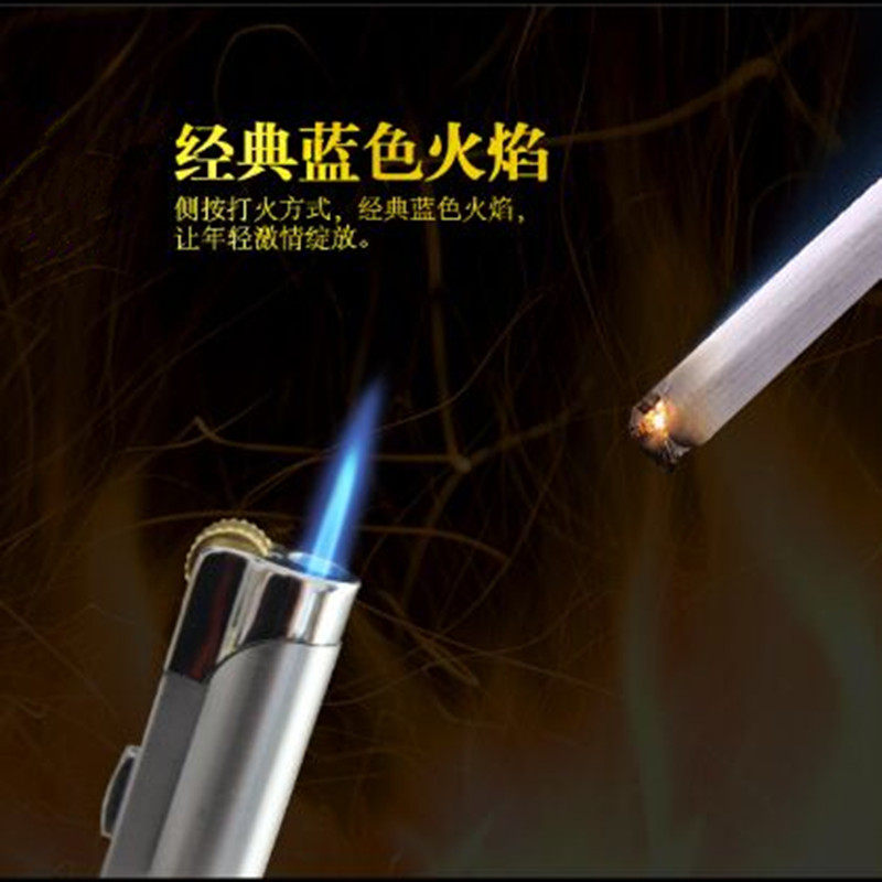 速发直冲创意个性焊枪不防色金属砂轮火石气充褪风