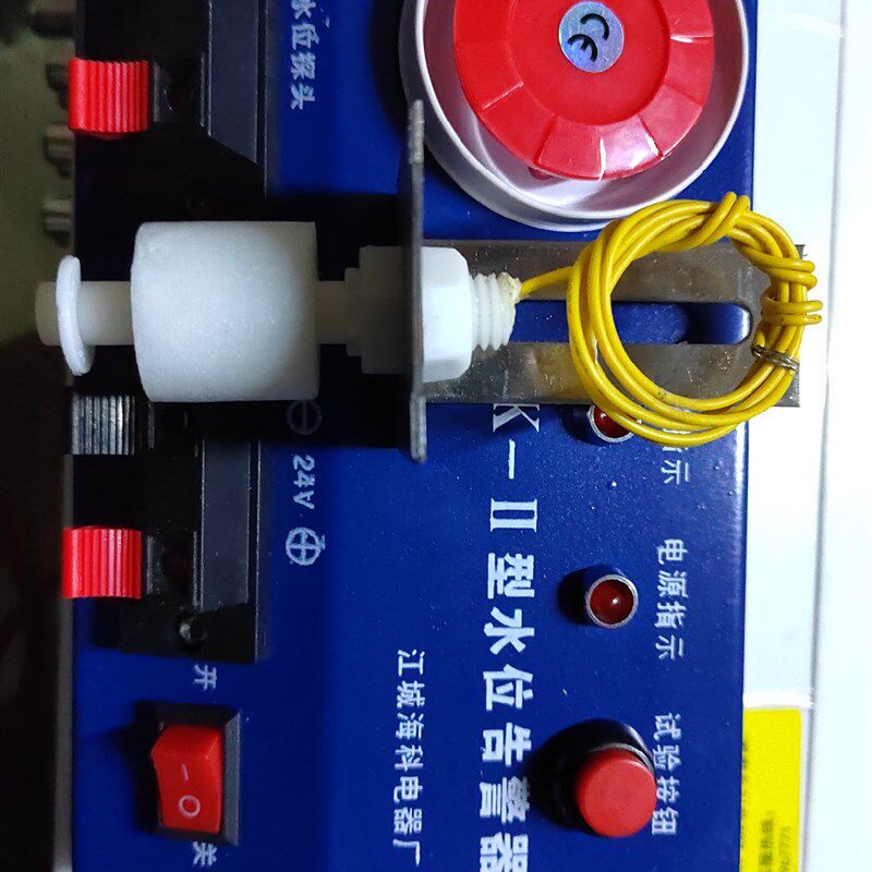 速发12-2器v直流.一机舱,船用水位报警4,配,个探头
