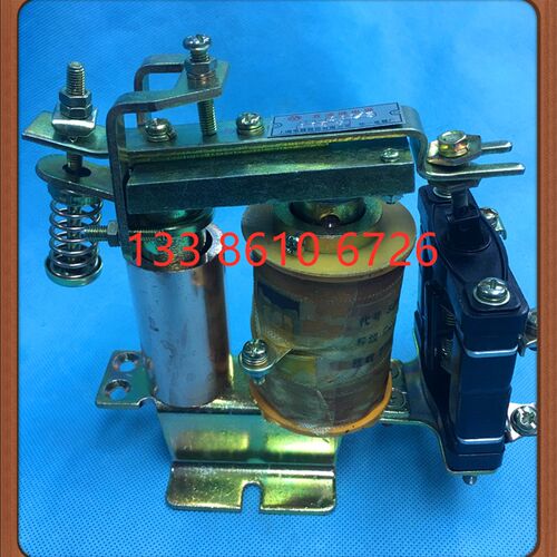 速发电流继电 器JTA-1/15 220V 直流电磁继电器
