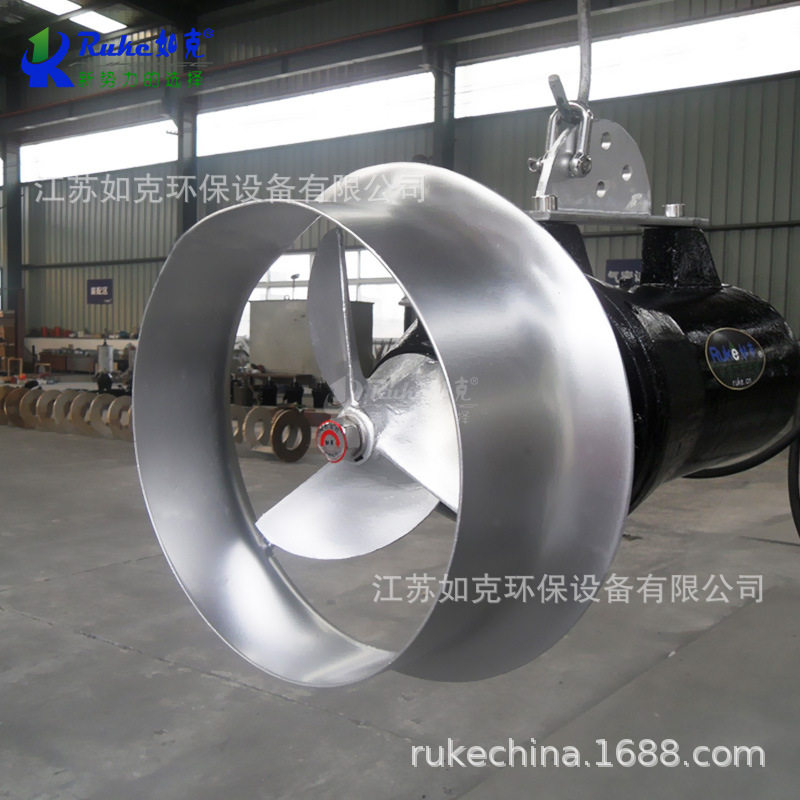 速发污件式搅拌机QJB0.85/8潜水搅拌器铸水搅匀混合池养殖粪便防