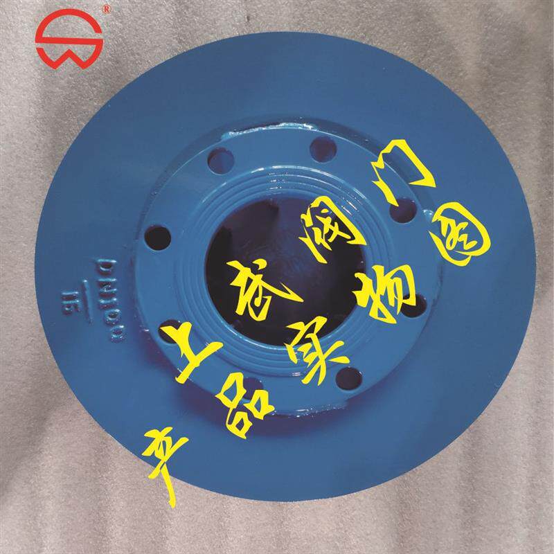 速发YQFX4碳钢法兰式旋流防止器