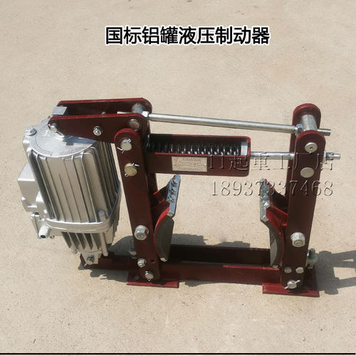 速发Z器电力液压罐动420000/4005塔动刹车抱闸ED05U080铝制推吊器