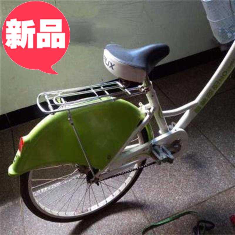速发架享单车ofo小黄后小蓝哈罗a酷骑车座载人载货铁共24寸自行车