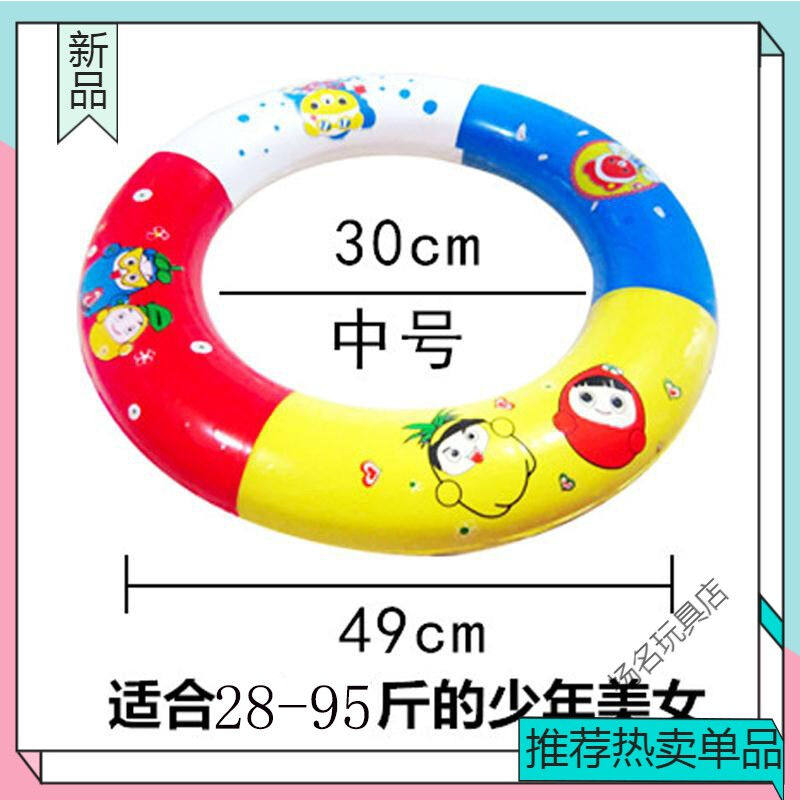 速发泡沫气泳圈儿童游泳浮男免充游游泳圈初学者实心圈圈圈小朋友