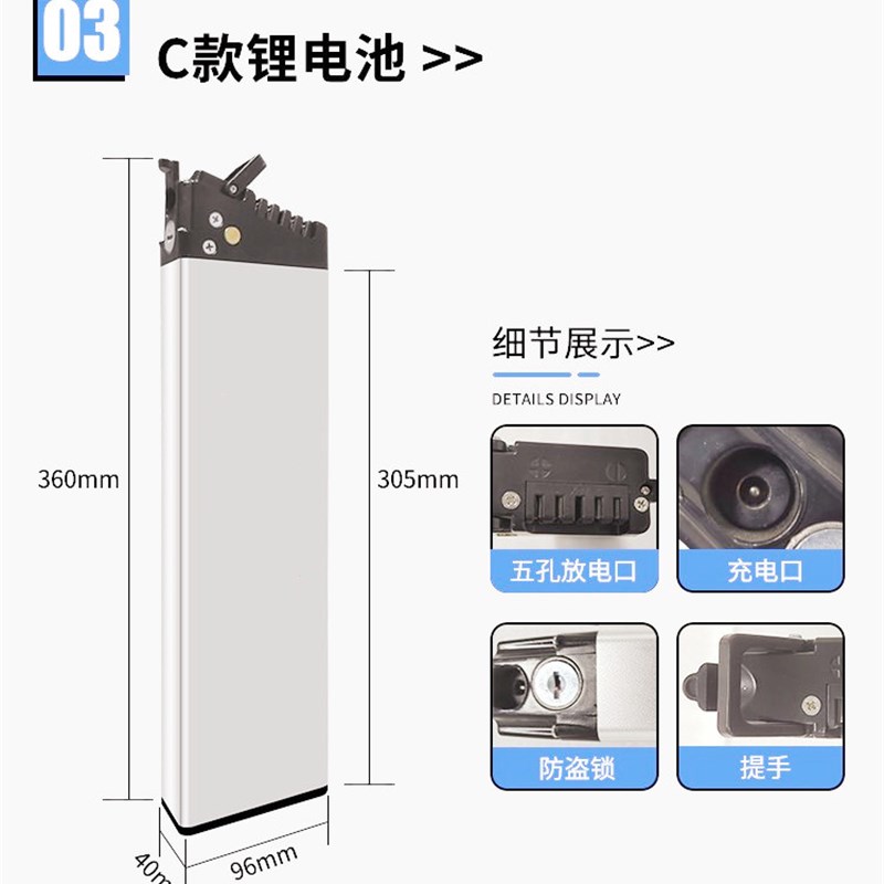 速发48电锂正步莱得圣普哥德台铃6v10.4ah AH折叠v动自行车电瓶