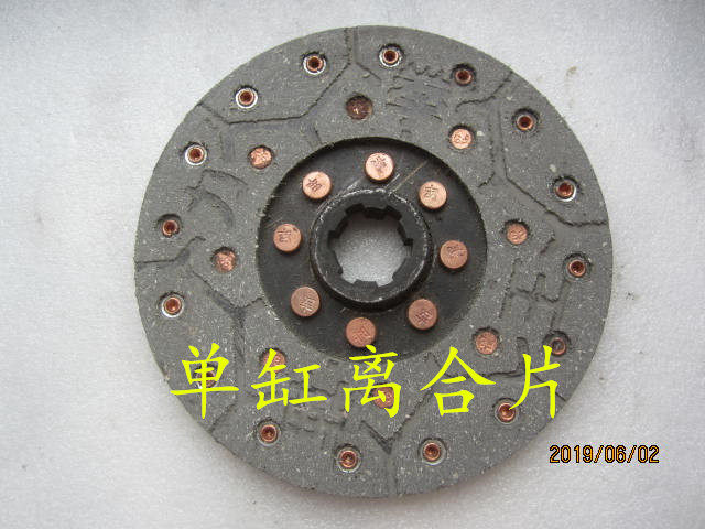 速发时风 五征 福田 金蛙 巨力农用三轮车离拖片 合拉机离合片 摩