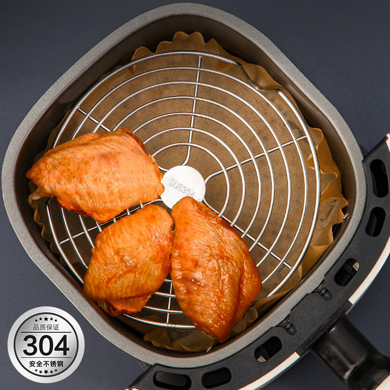 速发04空气炸锅烤架内用配件烤子支架烧架滤油烤盘隔层双层立式蒸