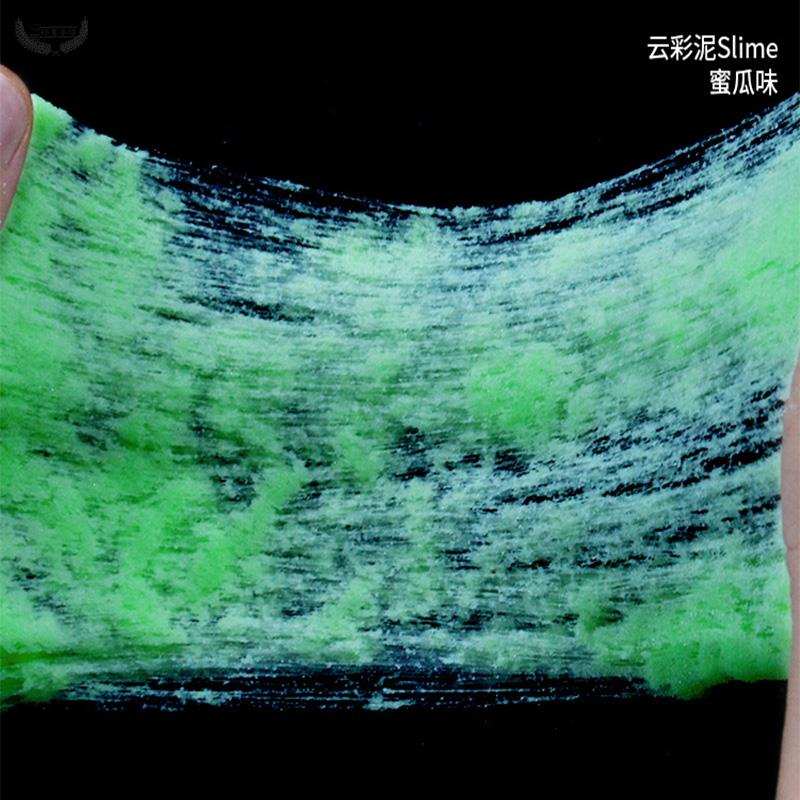 速发拉丝泥学生彩泥解压沙绵沙蚕丝泥千丝泥棉花沙具绵玩。