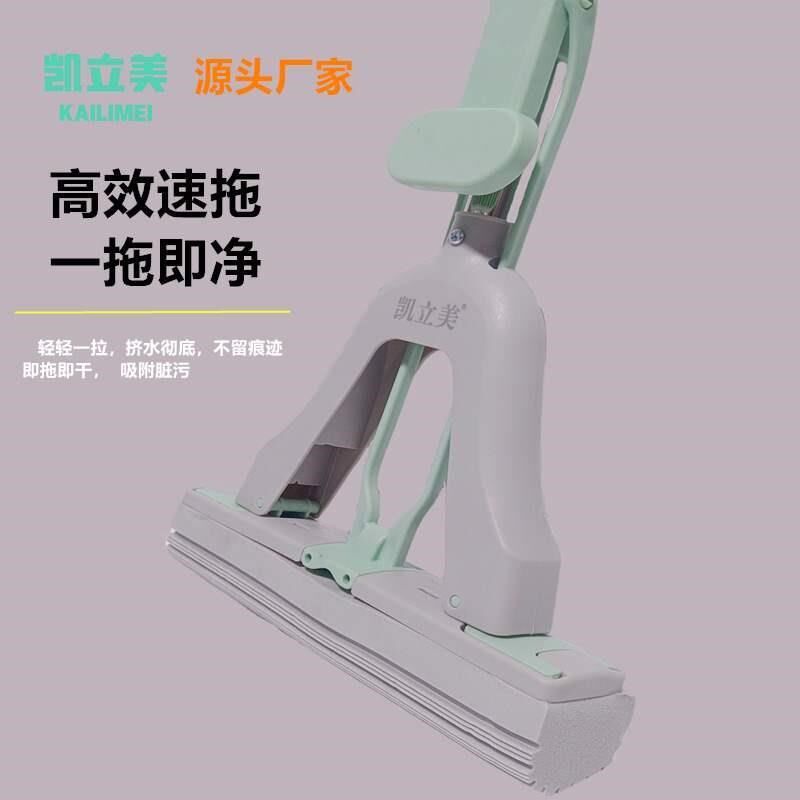 速发平板拖把家用加手洗免折新款一拖净对大吸水胶棉地拖拖布拖地