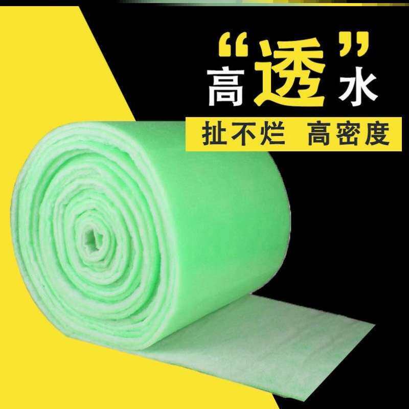 速发一棉性小型鱼池鱼魔过滤次缸毯水族耐洗滤水双层家用白绿