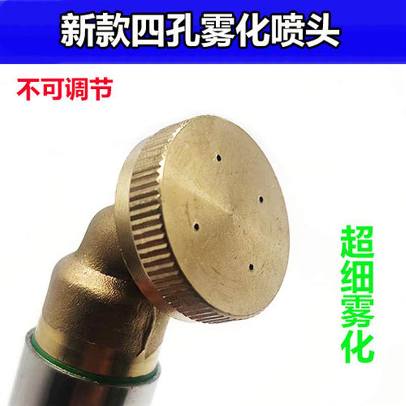 速发铜质农用打药喷头雾化加湿喷嘴高压铜喷头电动喷雾器喷头多头