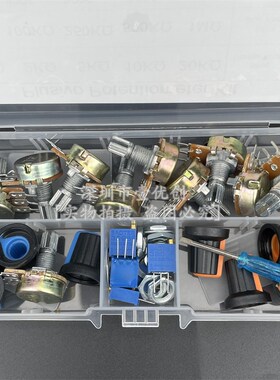 速发WH148单联组合电位器盒2/W 15mmB1K62K/10K/25 K/500K/1M0AG2