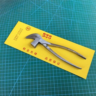 速发腰邦钳抓绑钳拉嘴钳鸟嘴钳子包钳水牌鸟帮拉玄牌锰鞋钳钳邦钳