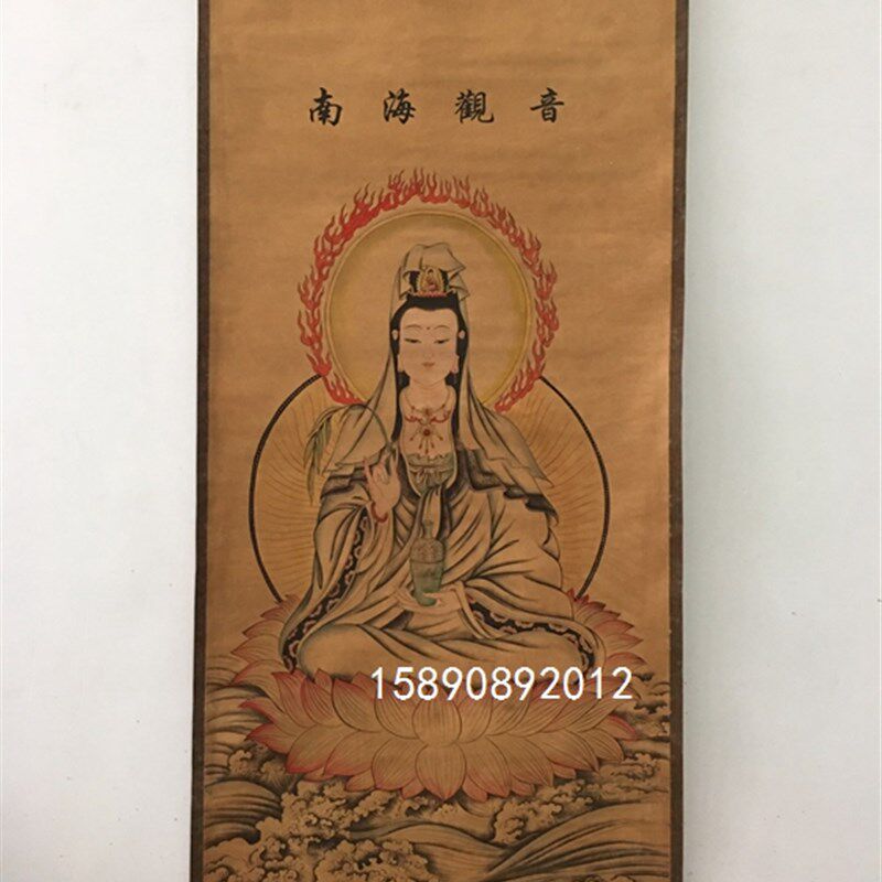 速发仿古画名字人画国物人画客厅装饰画卷轴画中堂挂画坐南海观音