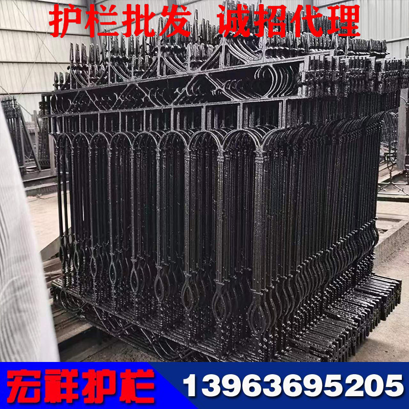 铸铁护栏围栏铁艺栏杆生铁球墨玛钢铸造社区工厂源头实心别墅