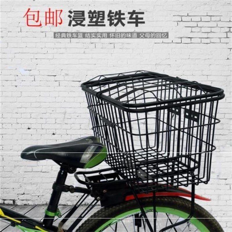 速发车蓝自货车车筐前筐小号篮子超大后筐通用蓝筐带盖行架可折叠