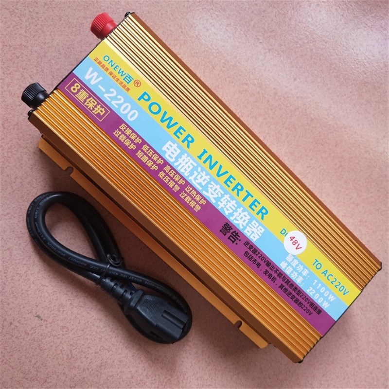 速发热销车2v24v48v20v72v转620v逆变电器电瓶车电动1转换器