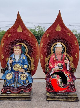 速发土地公公 土地树婆 土土公土地婆神像 土地奶地地爷福德正神