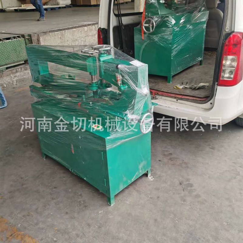 速发长沙交通标设滚圆机长沙铝板切圆备牌机长沙交通标牌滚圆机厂