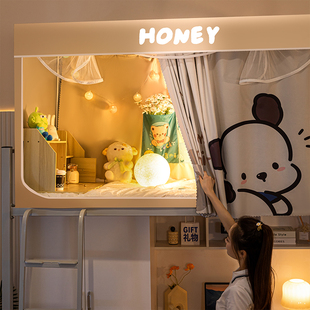 床帘冬季 学生宿舍一体式 保暖防风强遮光蚊帐寝室上下铺围帘子