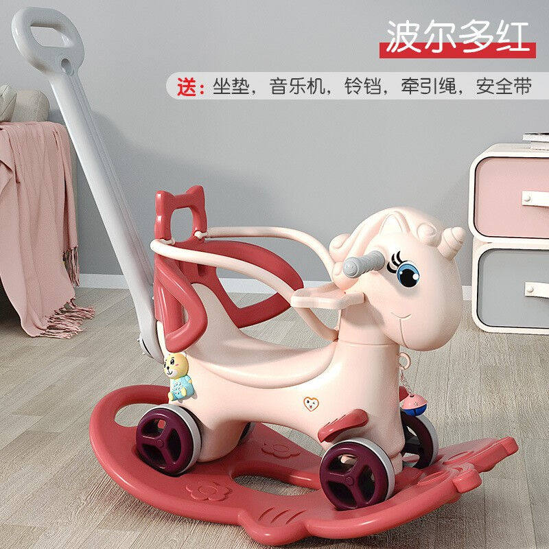 速发【大号摇杆可转向】木马摇摇马婴儿玩具0车1岁男孩孩摇推-一
