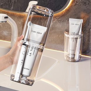 速发牙刷杯子旅差洗漱口套装牙具缸收纳盒便携式外出用游行品神器