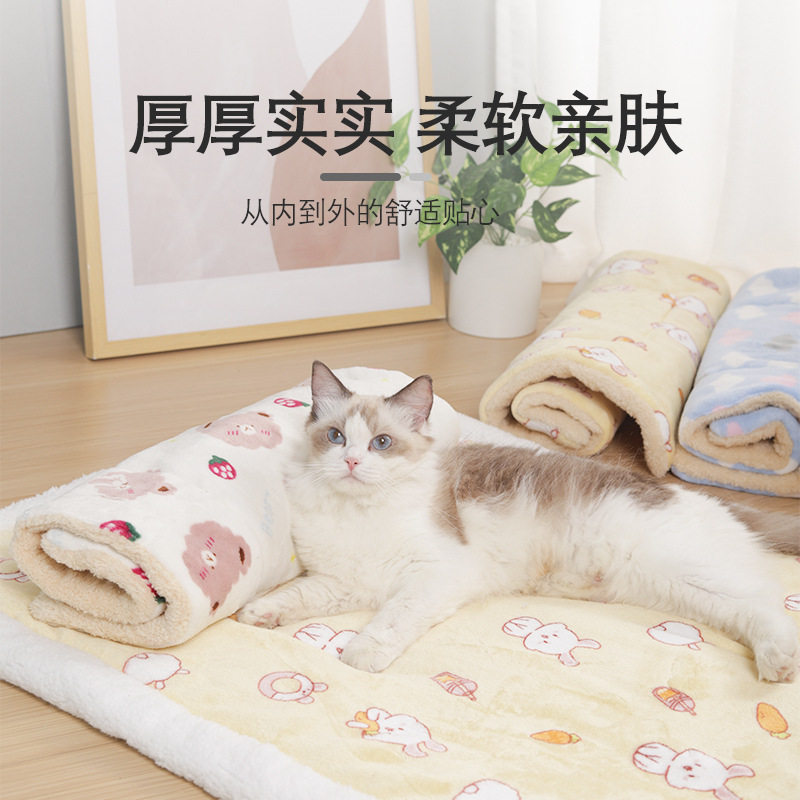 速发毛毯猫咪毯子四季季用睡垫棉垫睡觉用猫窝猫垫狗垫子冬通保暖