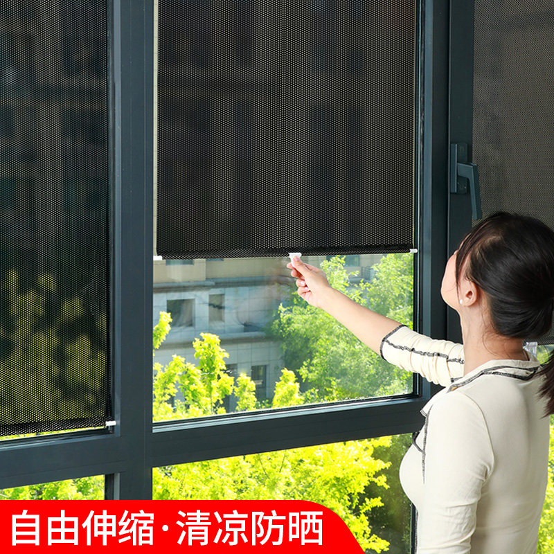 速发遮帘窗帘窗户遮网神器厨房台玻打免璃孔办公室光光防晒隔热
