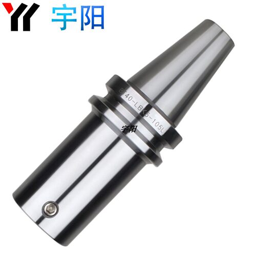 速发LBK柄刀镗BT50精镗粗镗CC粗镗连接柄 把刀加工中心刀柄精镗刀