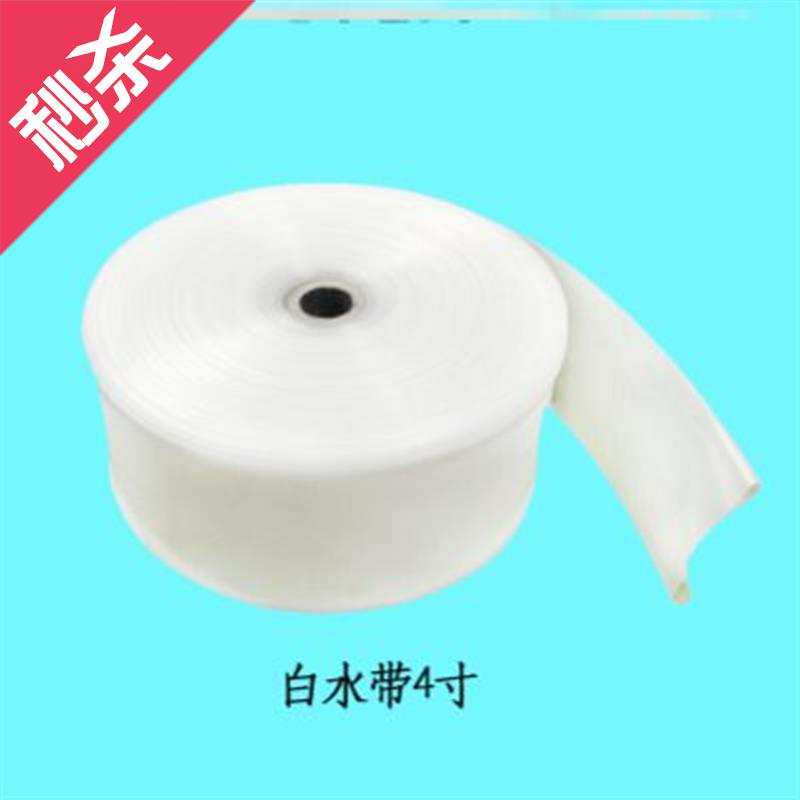 速发农用水管灌管管用塑料 1冲 地水带管道大棚滴软管浇水管卷家