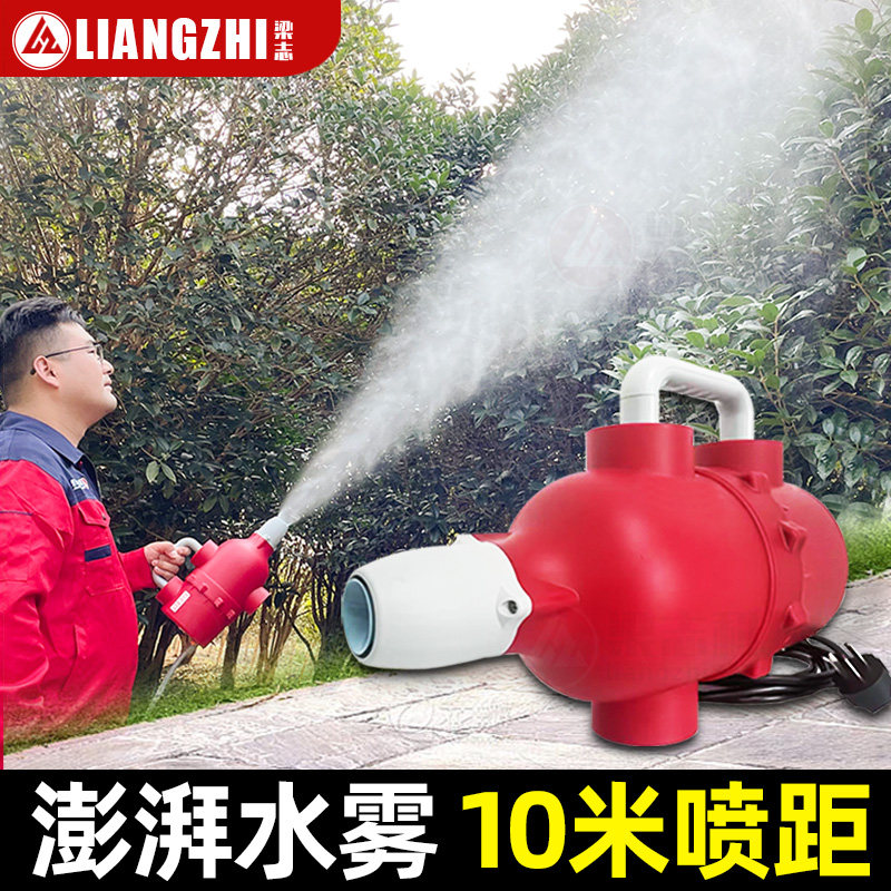 速发新型雾雾炮电动喷药机高压消用喷雾器弥雾机冷雾机小化农毒喷