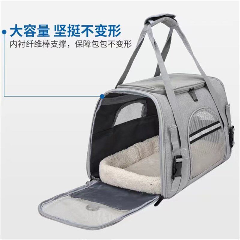 速发猫包外出便携绝育手提笼包大容量猫猫携带咪式帆布猫袋狗