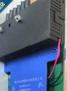 速发12v2050a400a21v继电器保护板串4串5串7串6串8串串40串房车逆