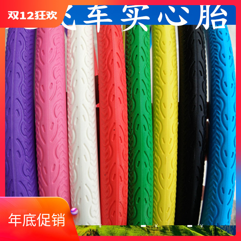 速发死飞70气x2c实心胎自行内26寸车胎免充0车胎