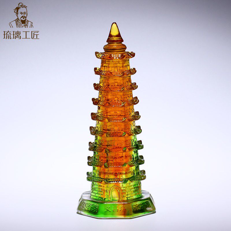 速发纯手工艺品古昌琉璃九层文法塔摆件办公摆桌书房室设客厅装饰